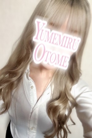 うい