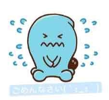 写メ