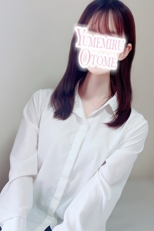 こよい